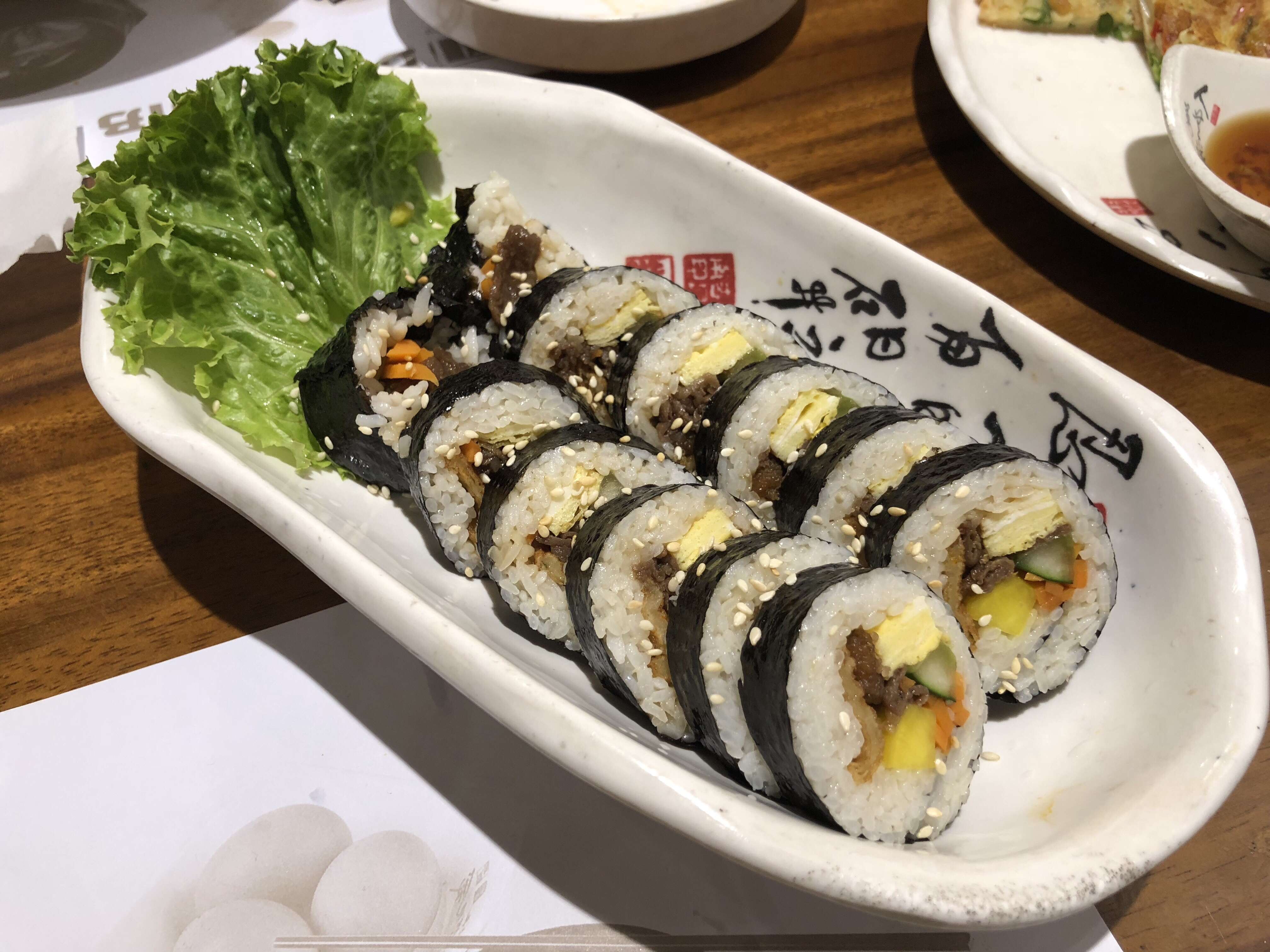 02148 korean food