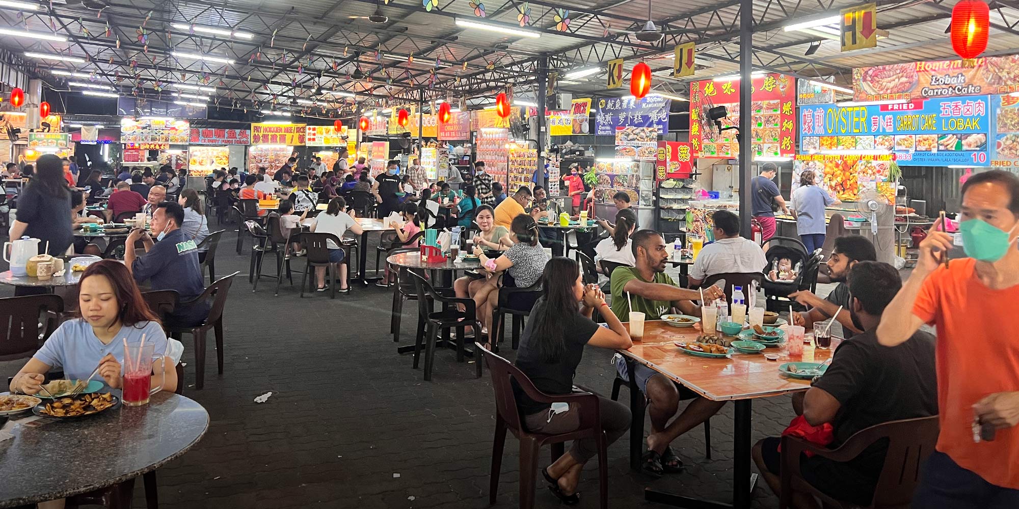 Malaysian food restaurant