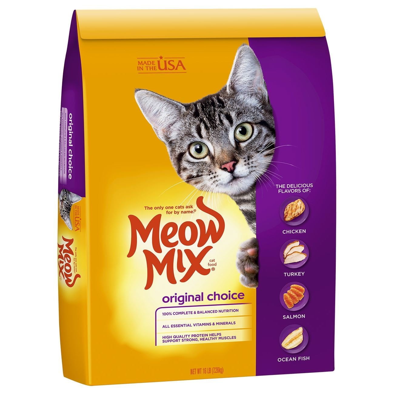 Soft dry cat food
