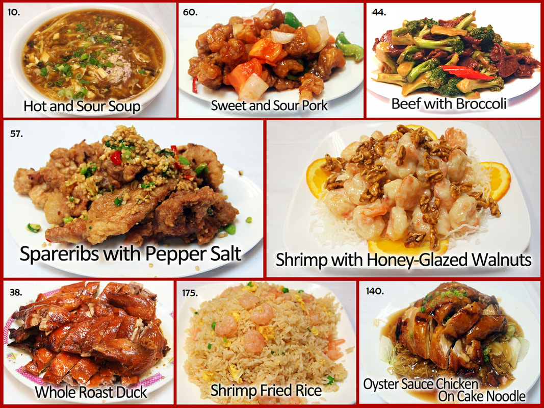 Chinese food maple grove